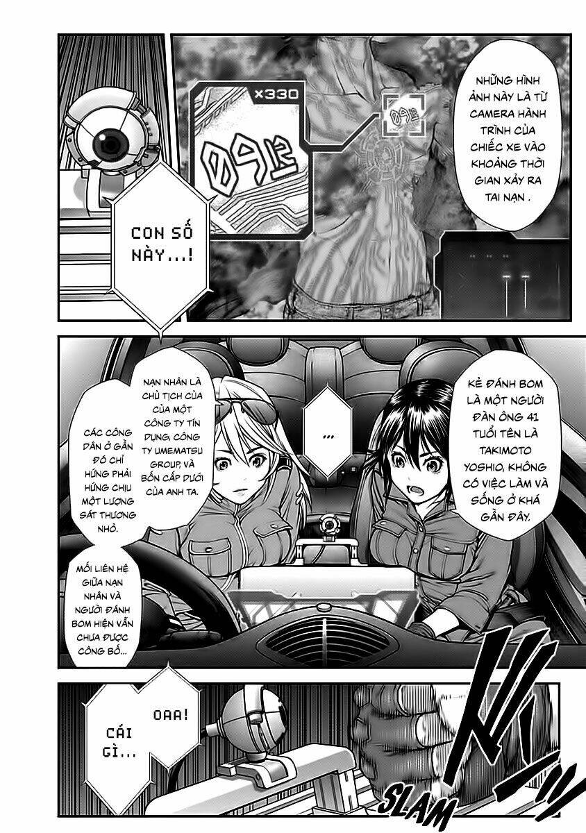 page_12.jpg