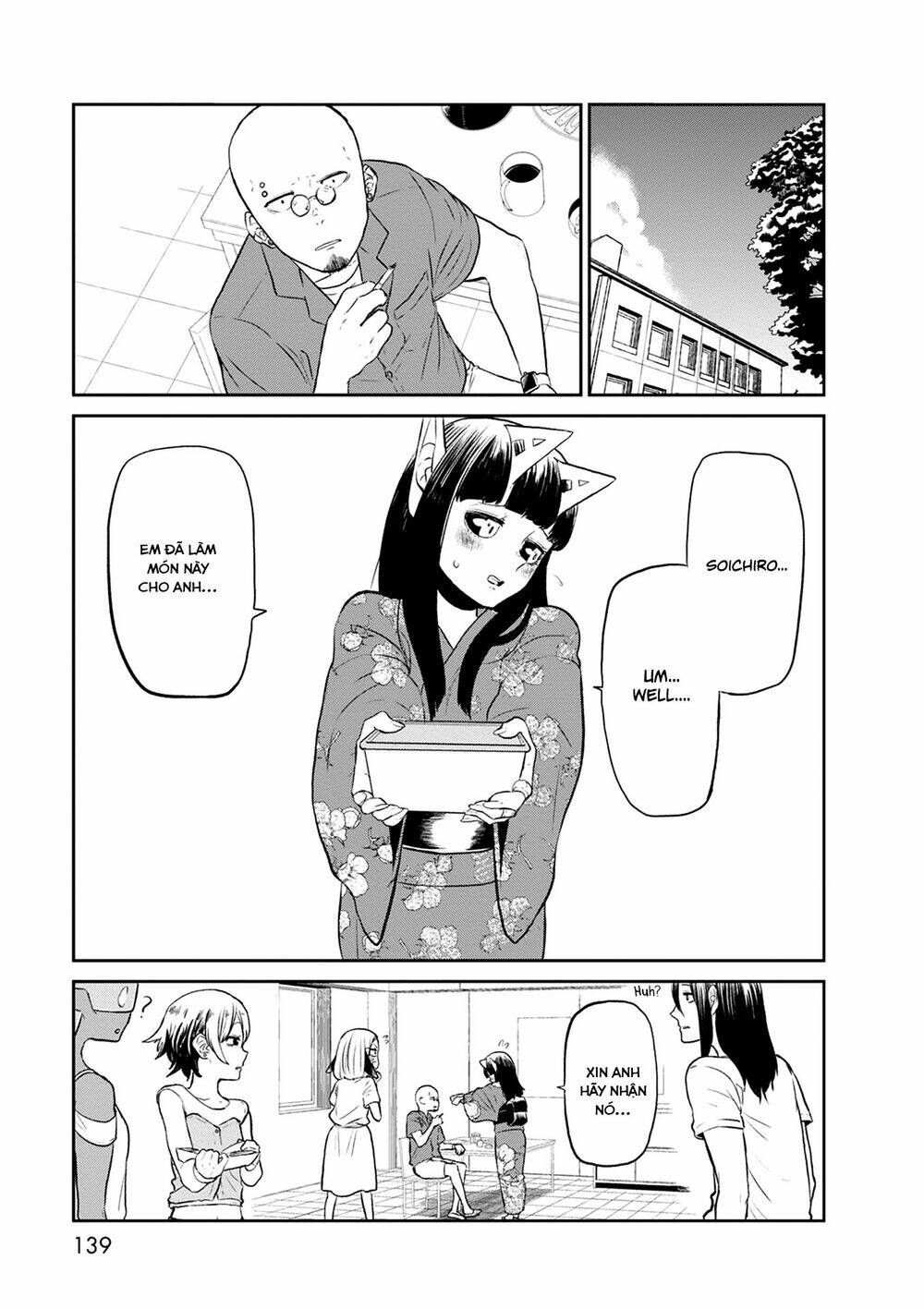 page_21.jpg
