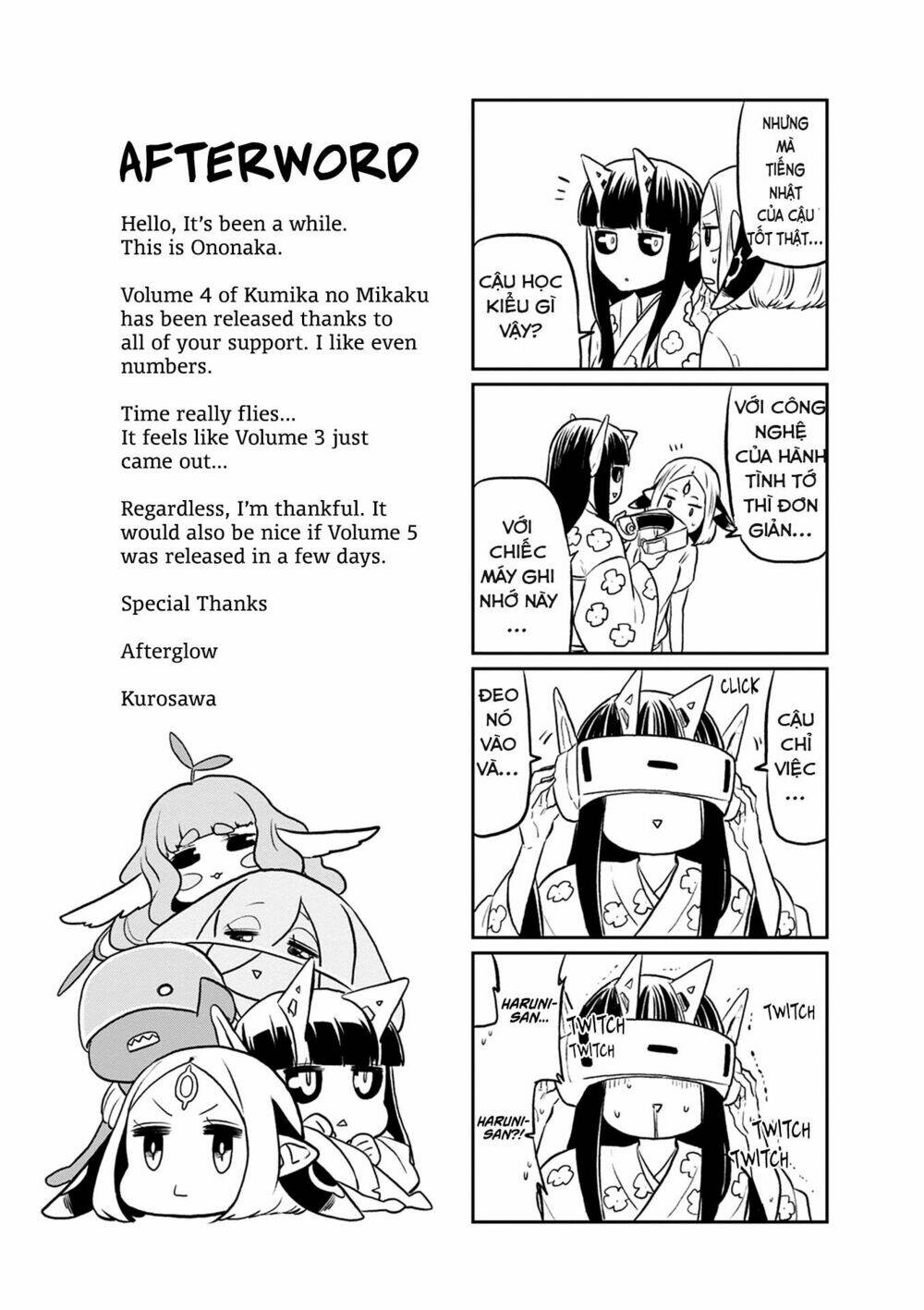 page_2.jpg