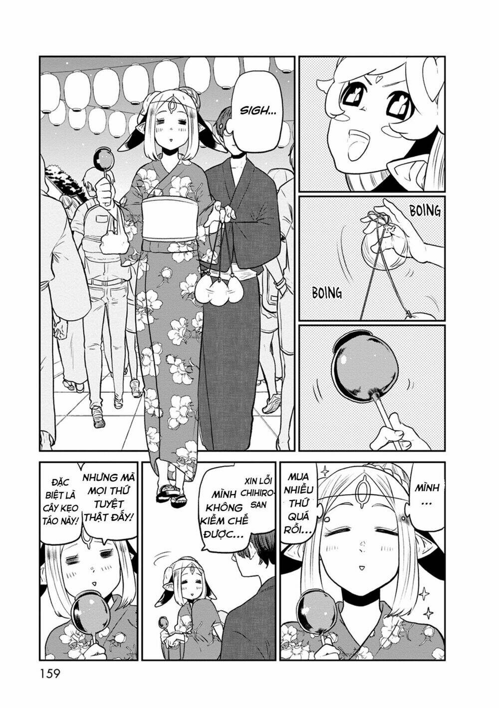page_13.jpg