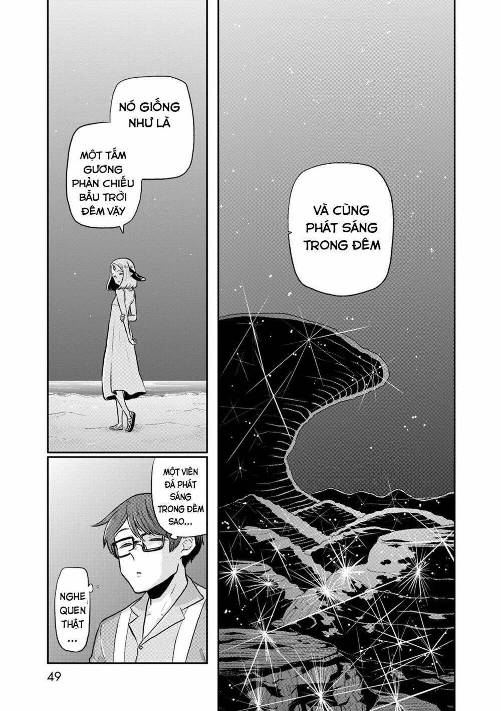 page_11.jpg