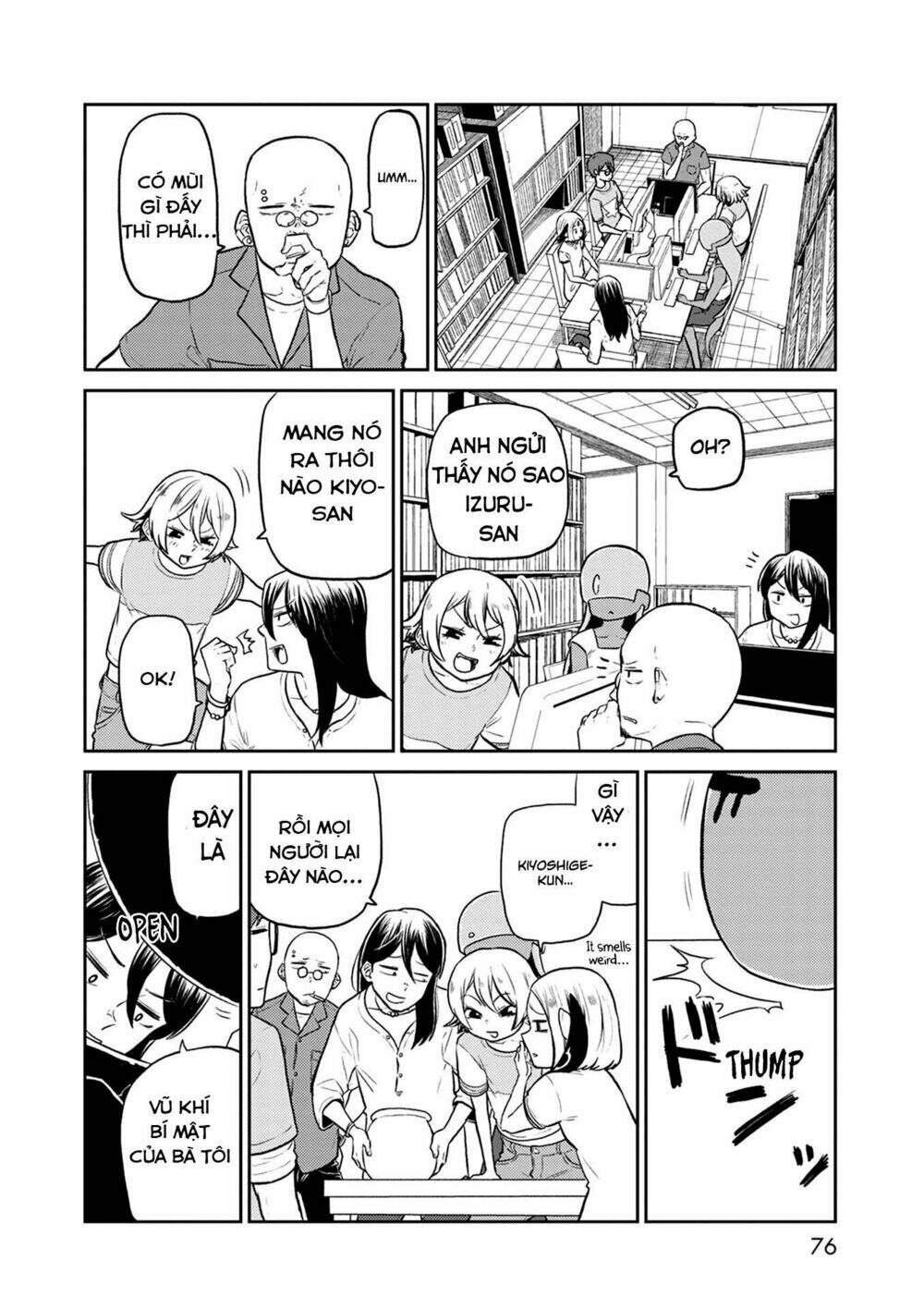 page_12.jpg
