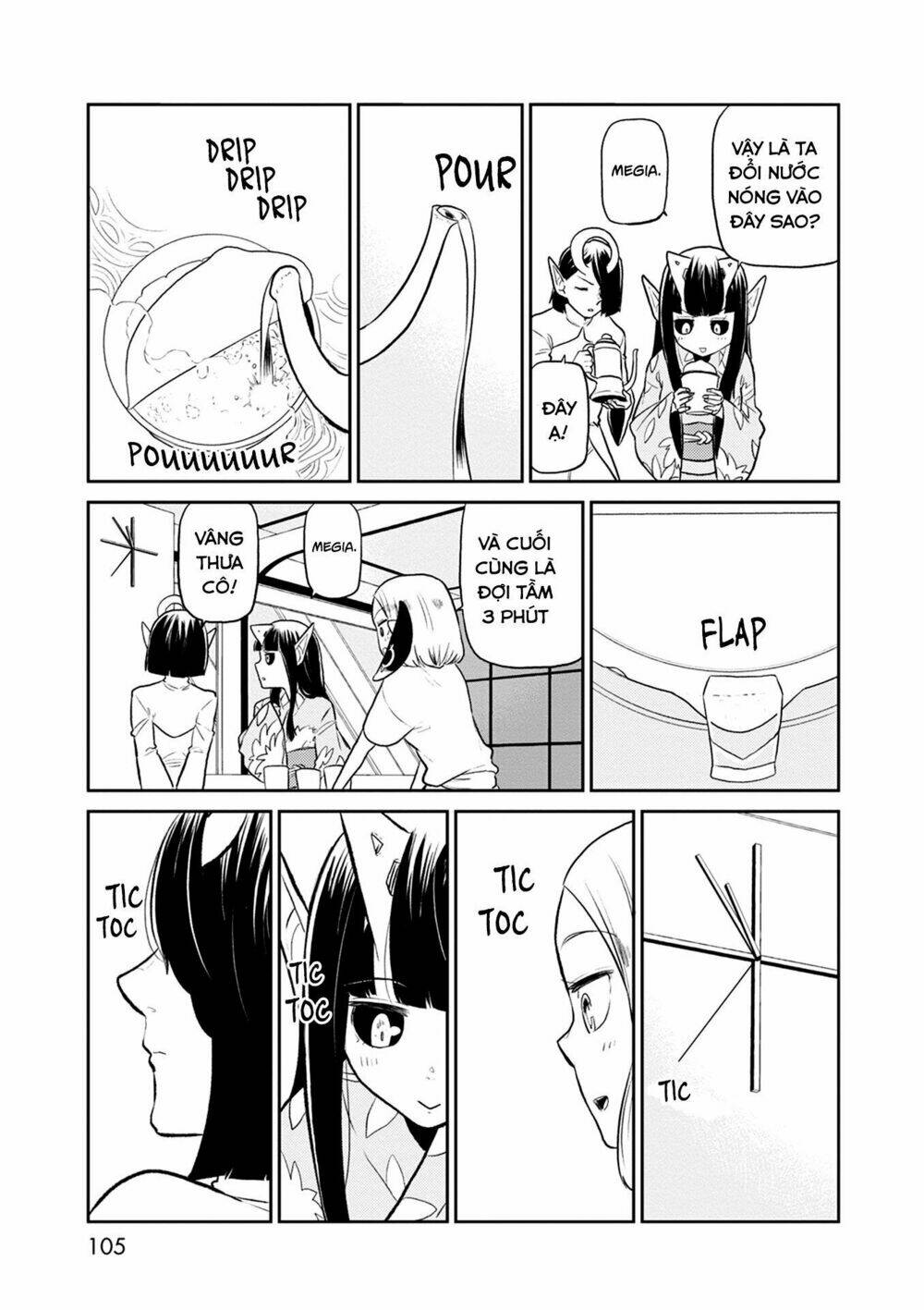 page_15.jpg