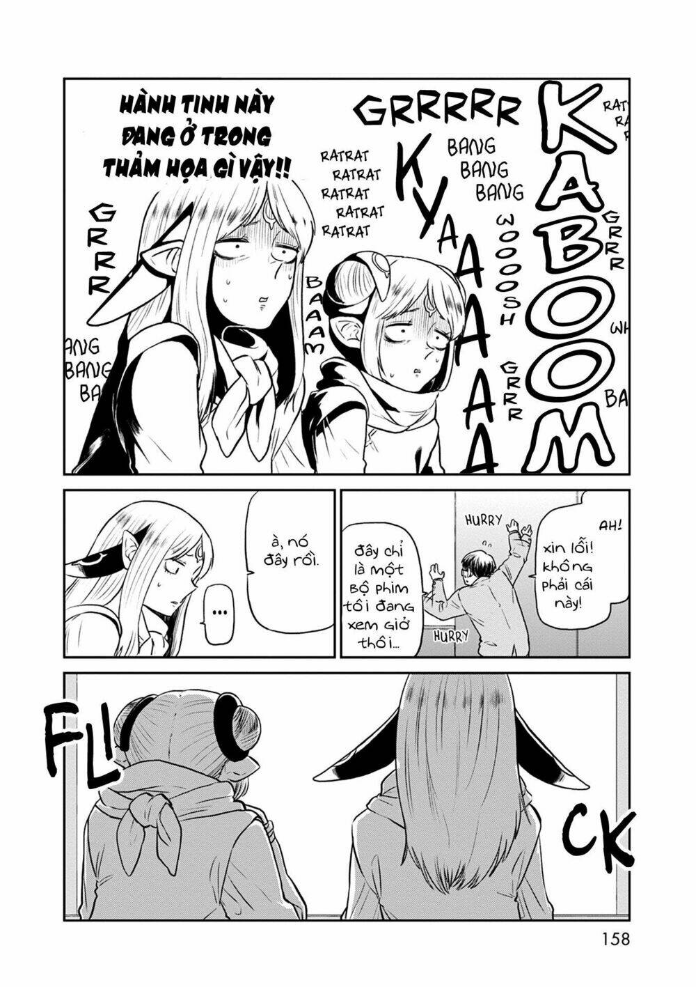 page_12.jpg