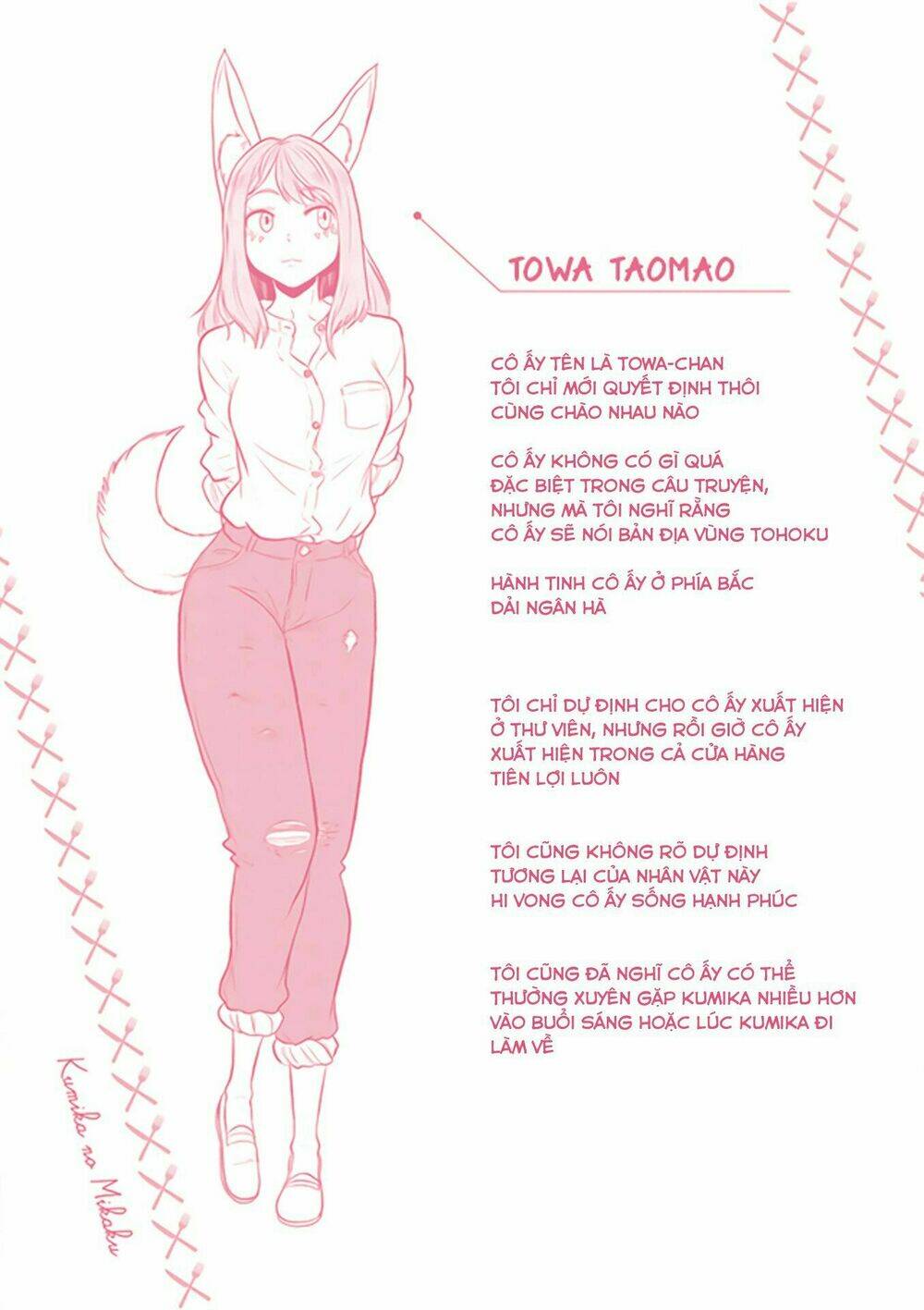 page_21.jpg