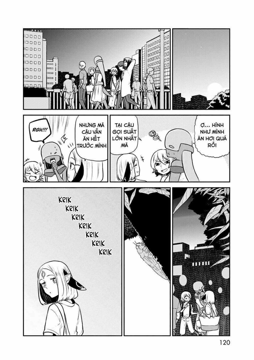 page_4.jpg