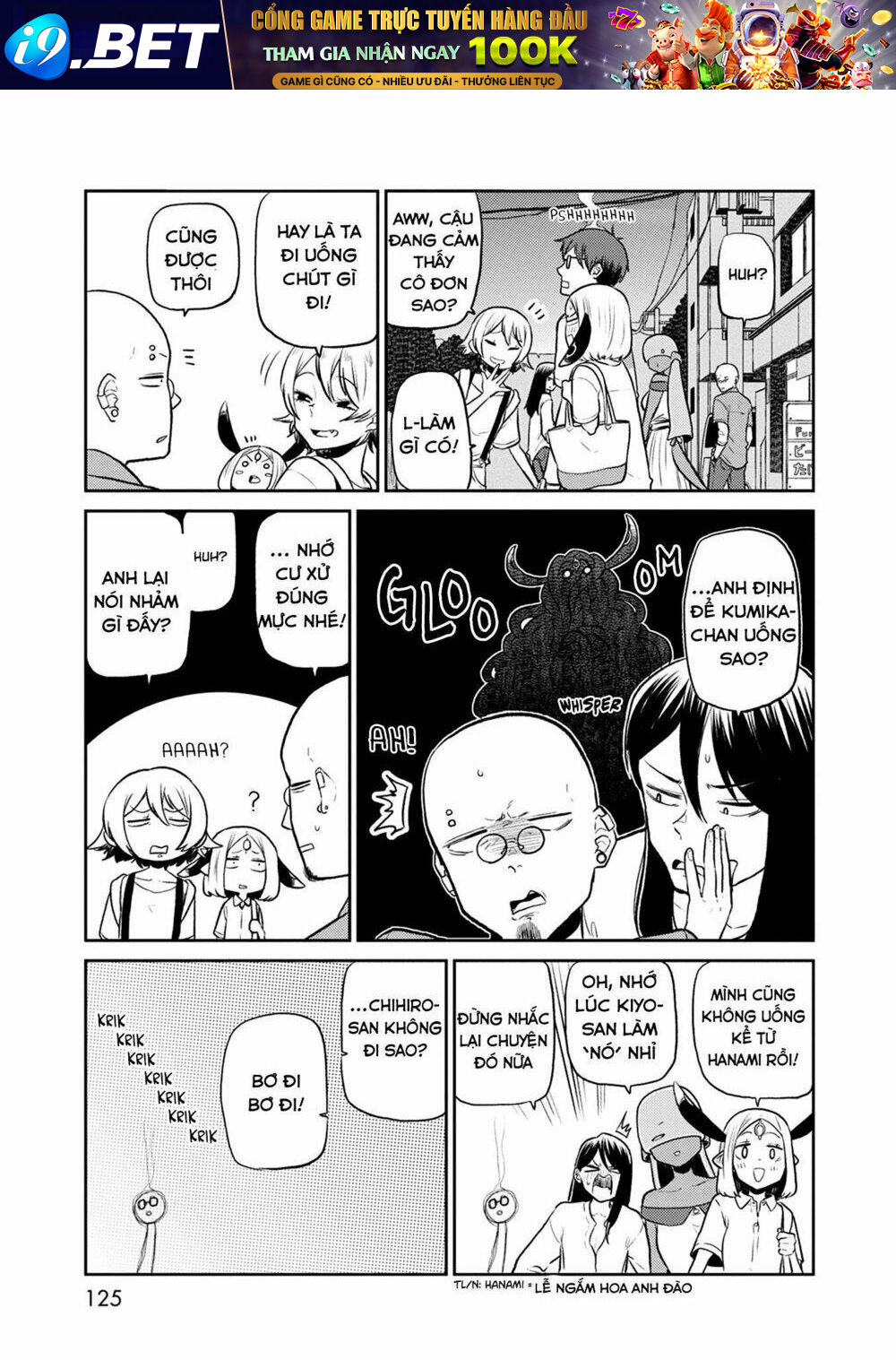 page_9.jpg