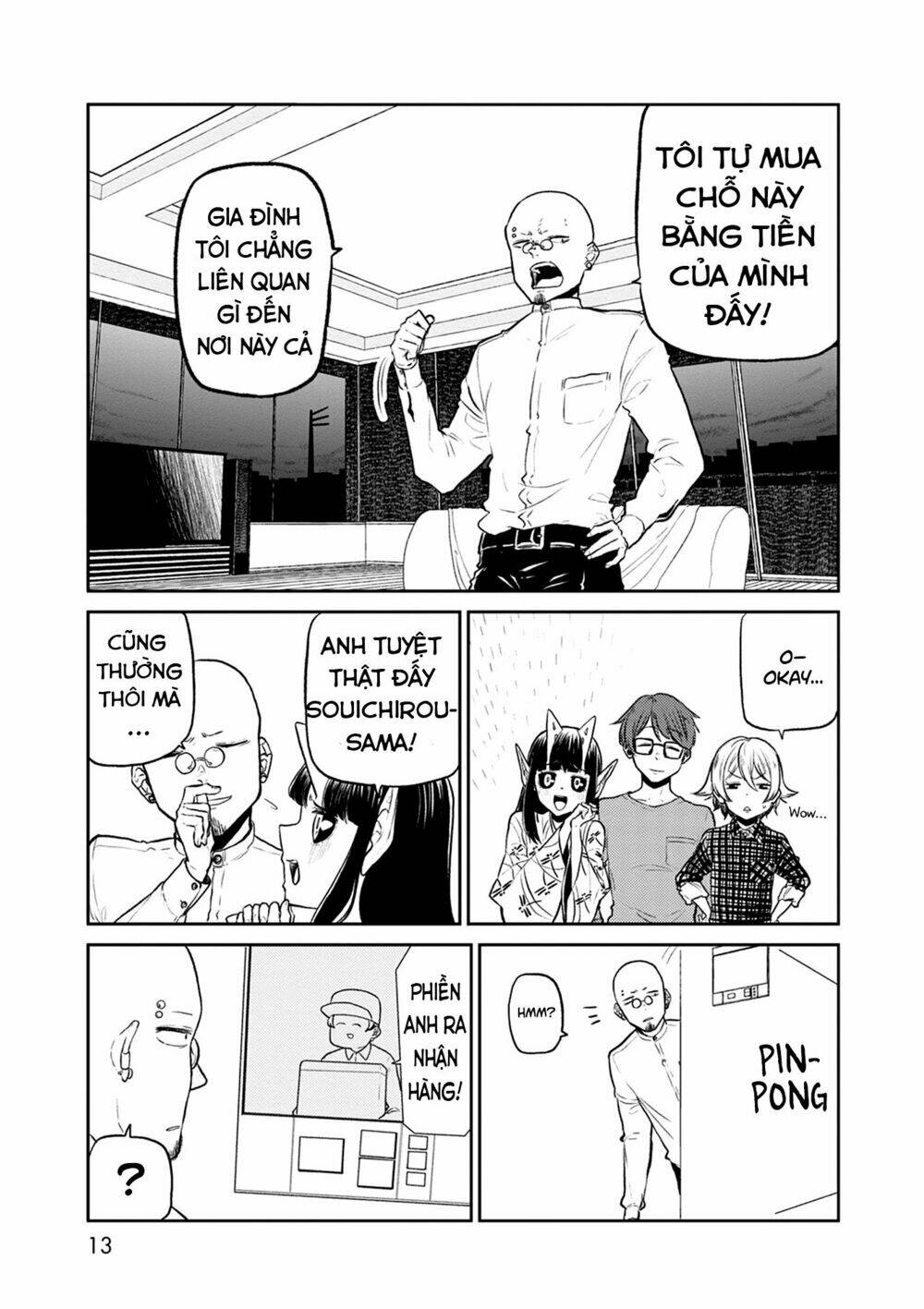 page_13.jpg