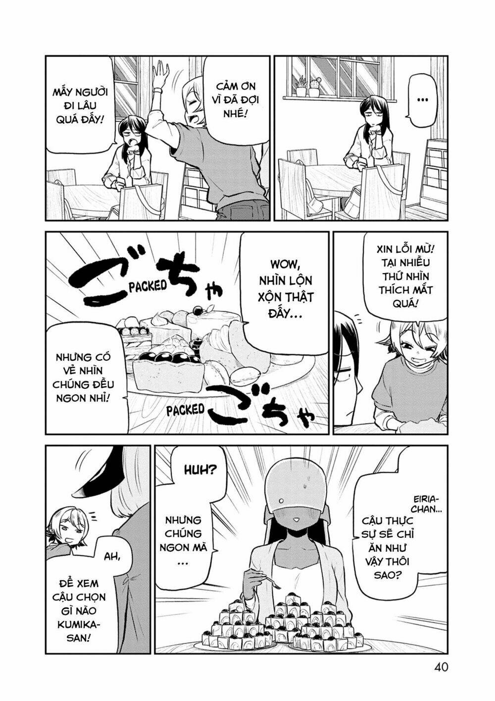 page_8.jpg
