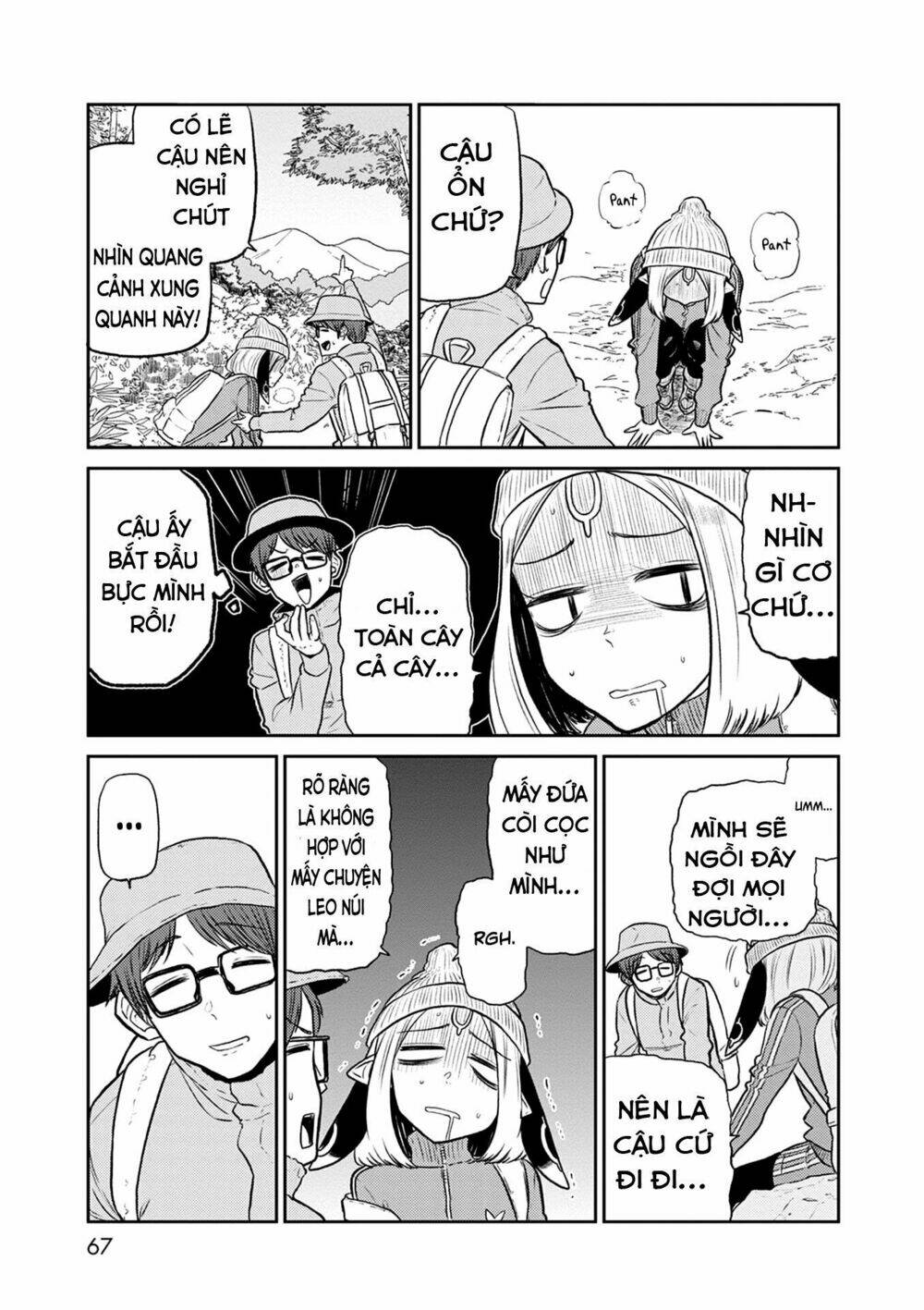 page_11.jpg