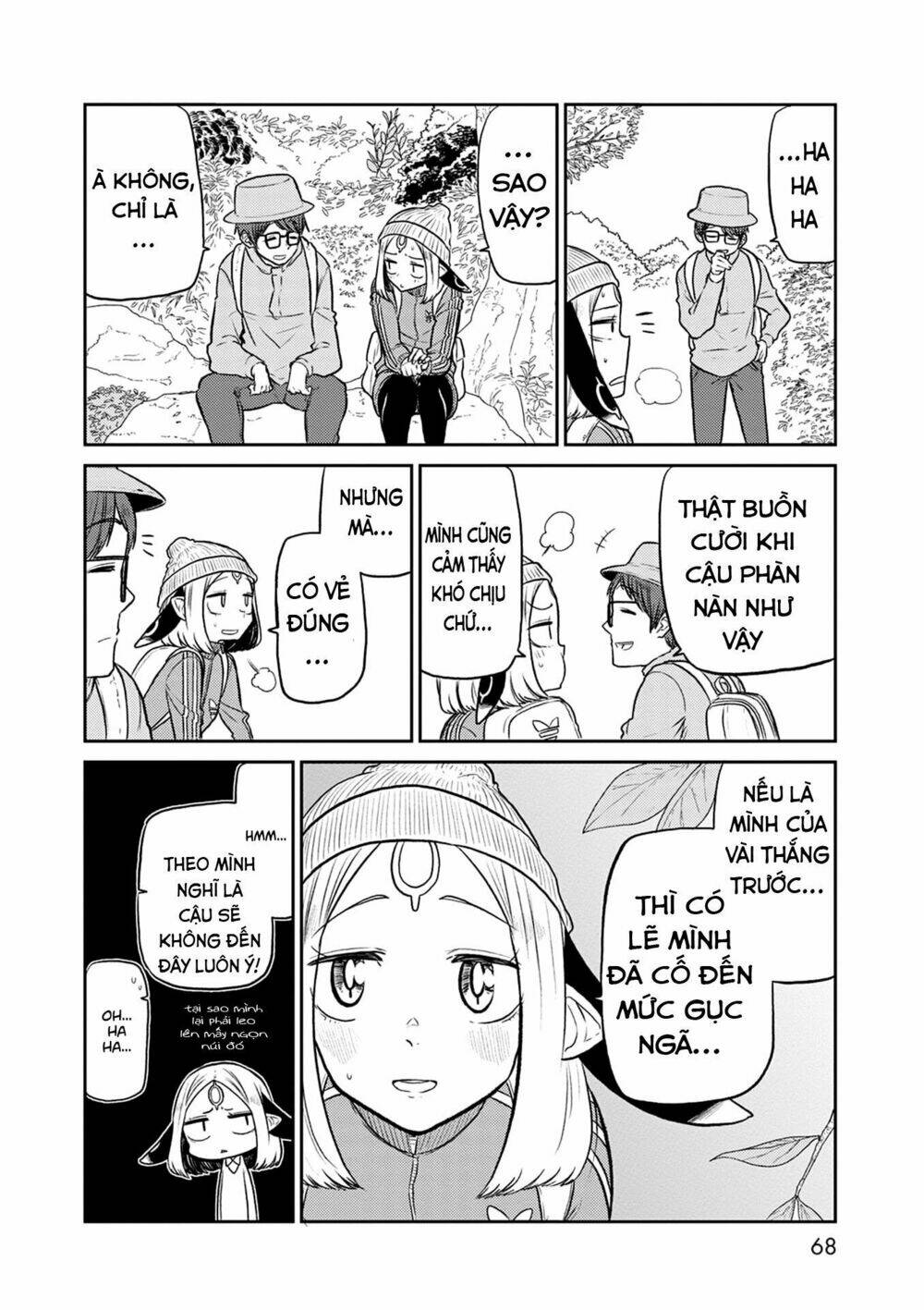 page_12.jpg