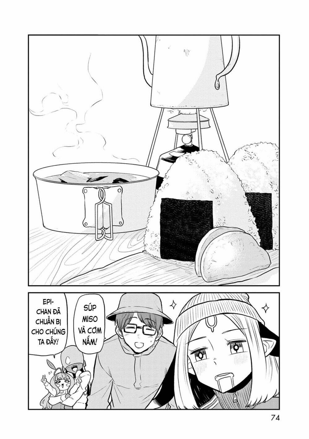 page_17.jpg