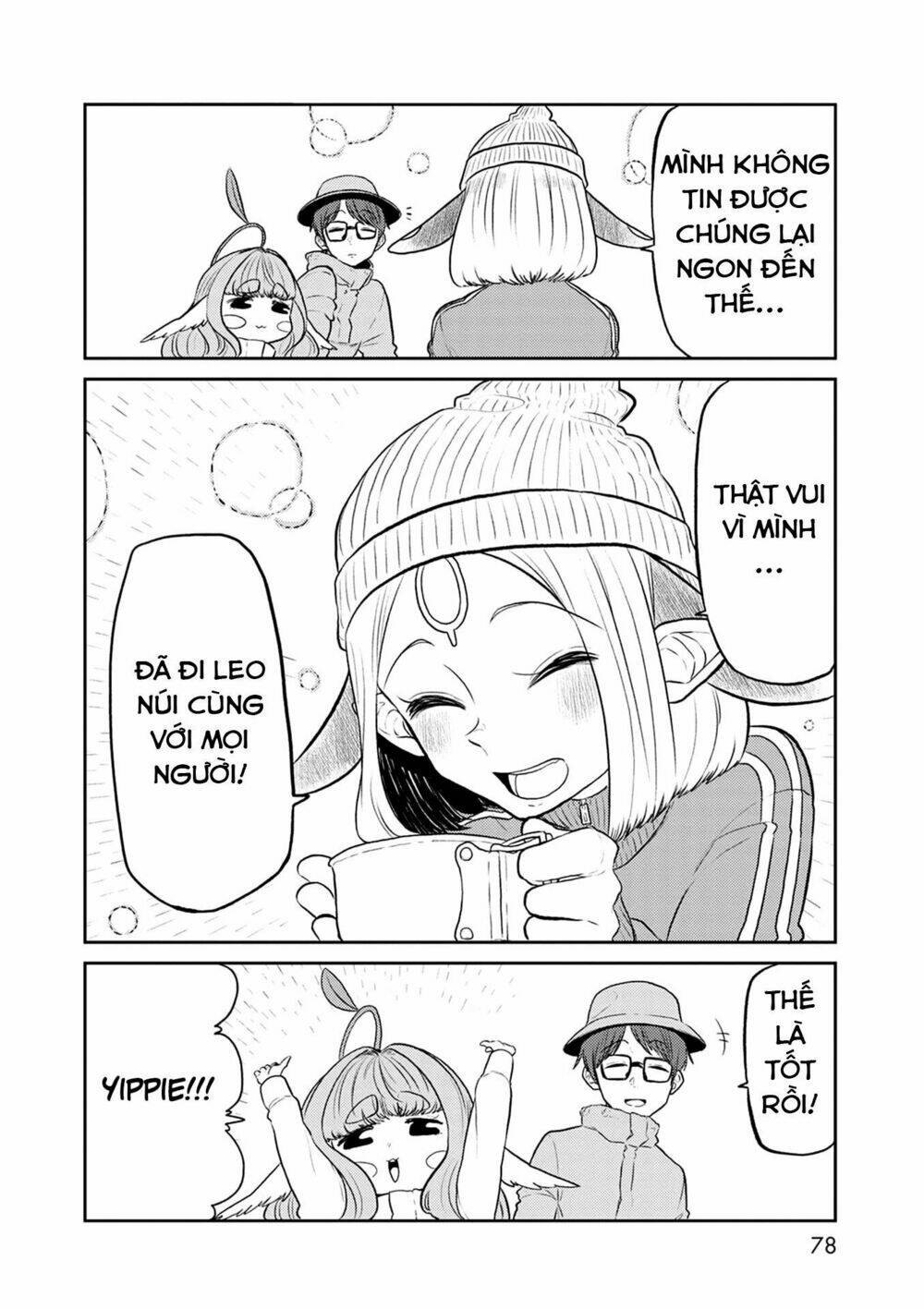 page_21.jpg