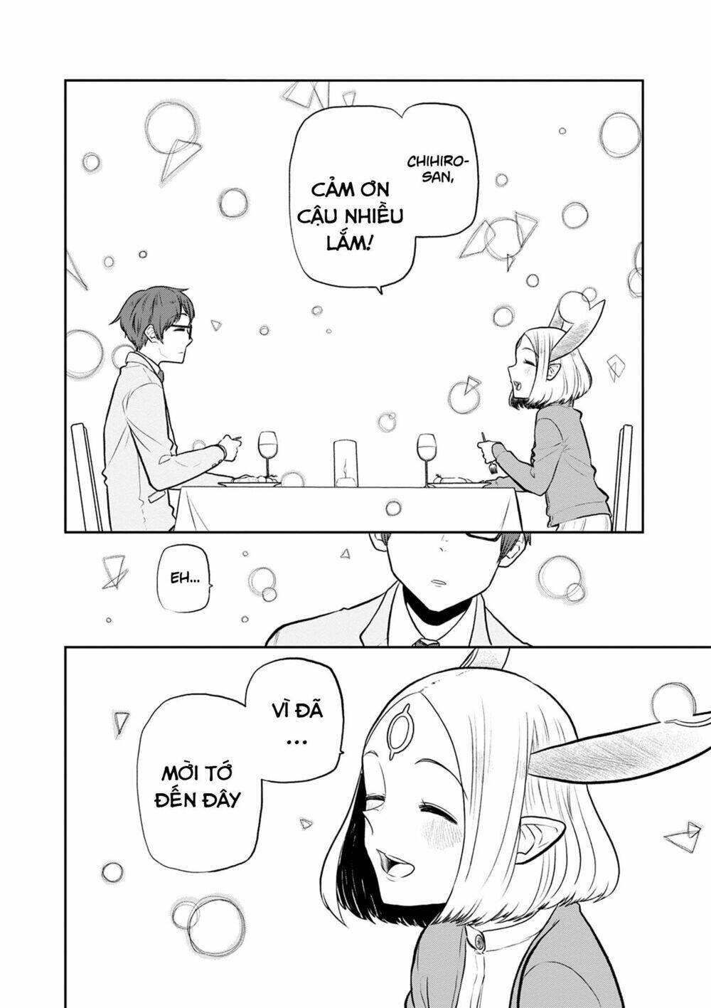 page_16.jpg