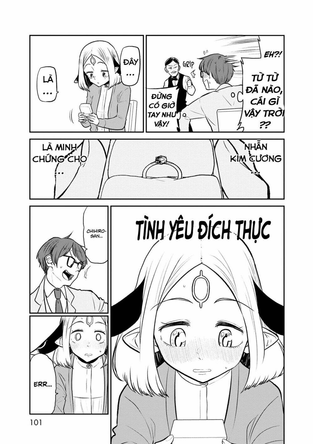 page_19.jpg