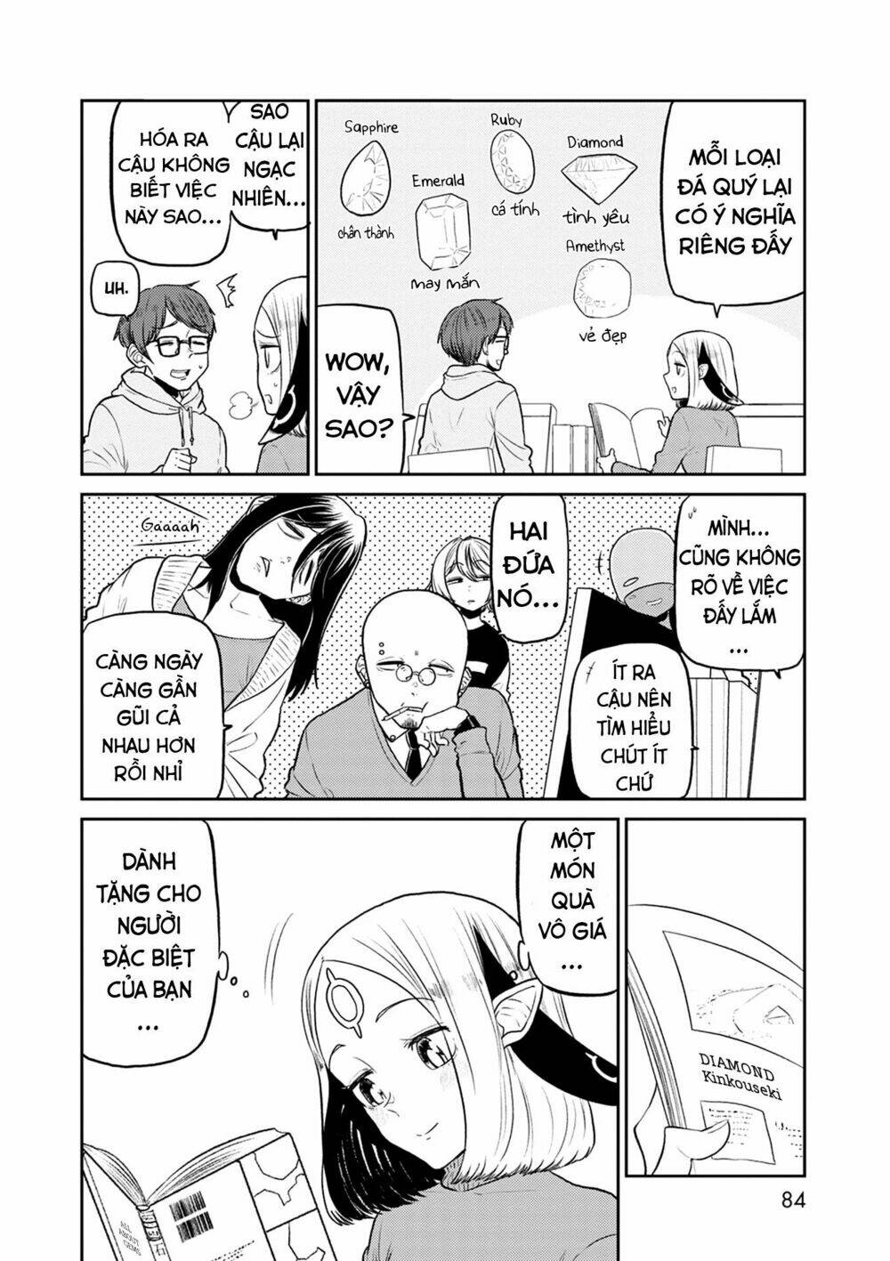 page_2.jpg