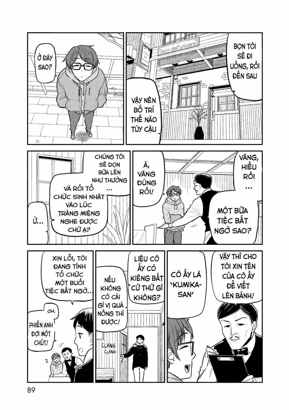 page_7.jpg