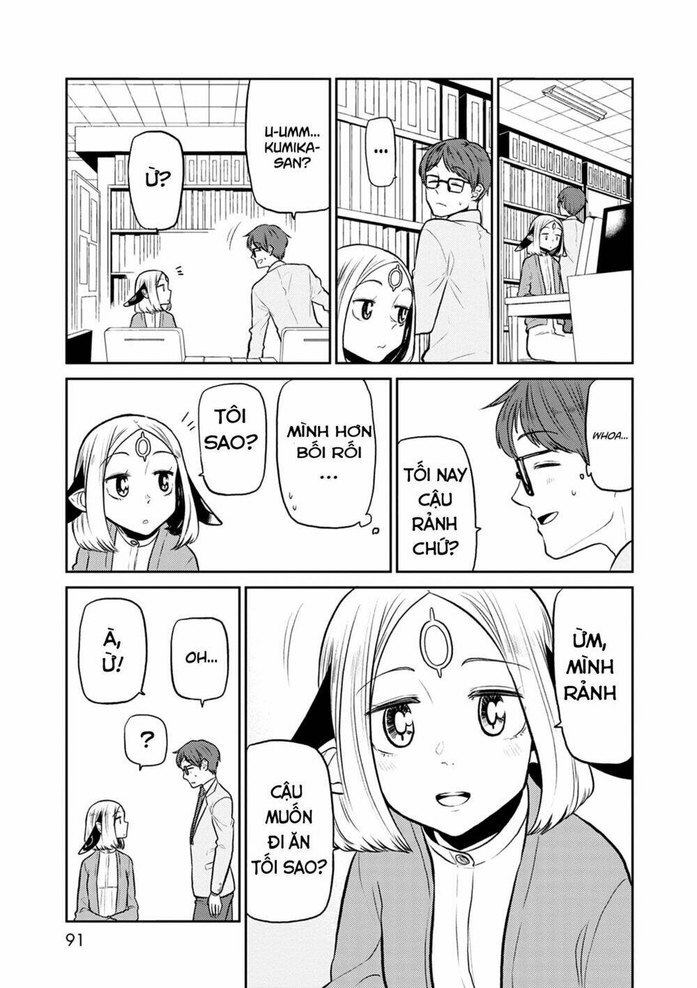 page_9.jpg