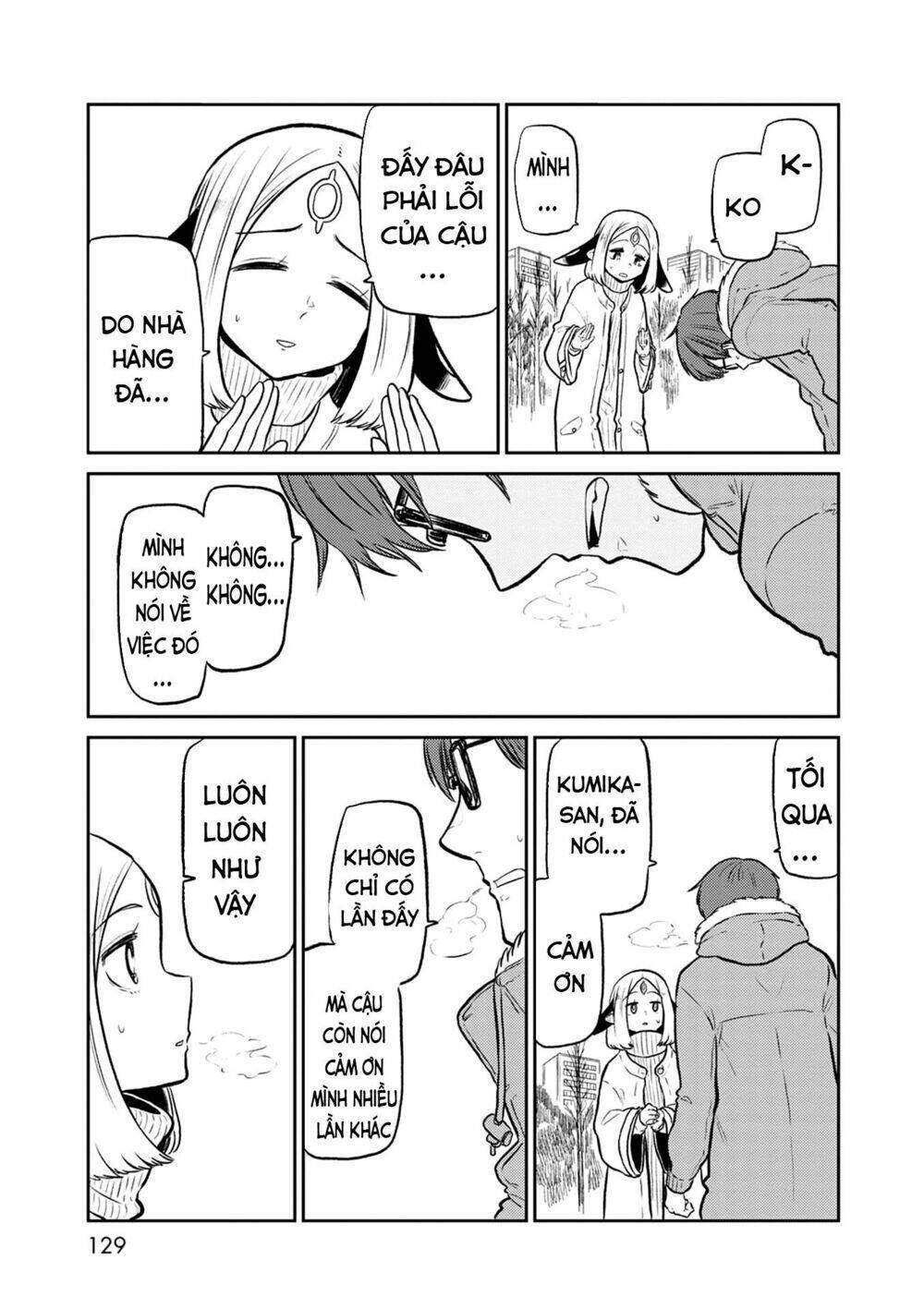 page_21.jpg