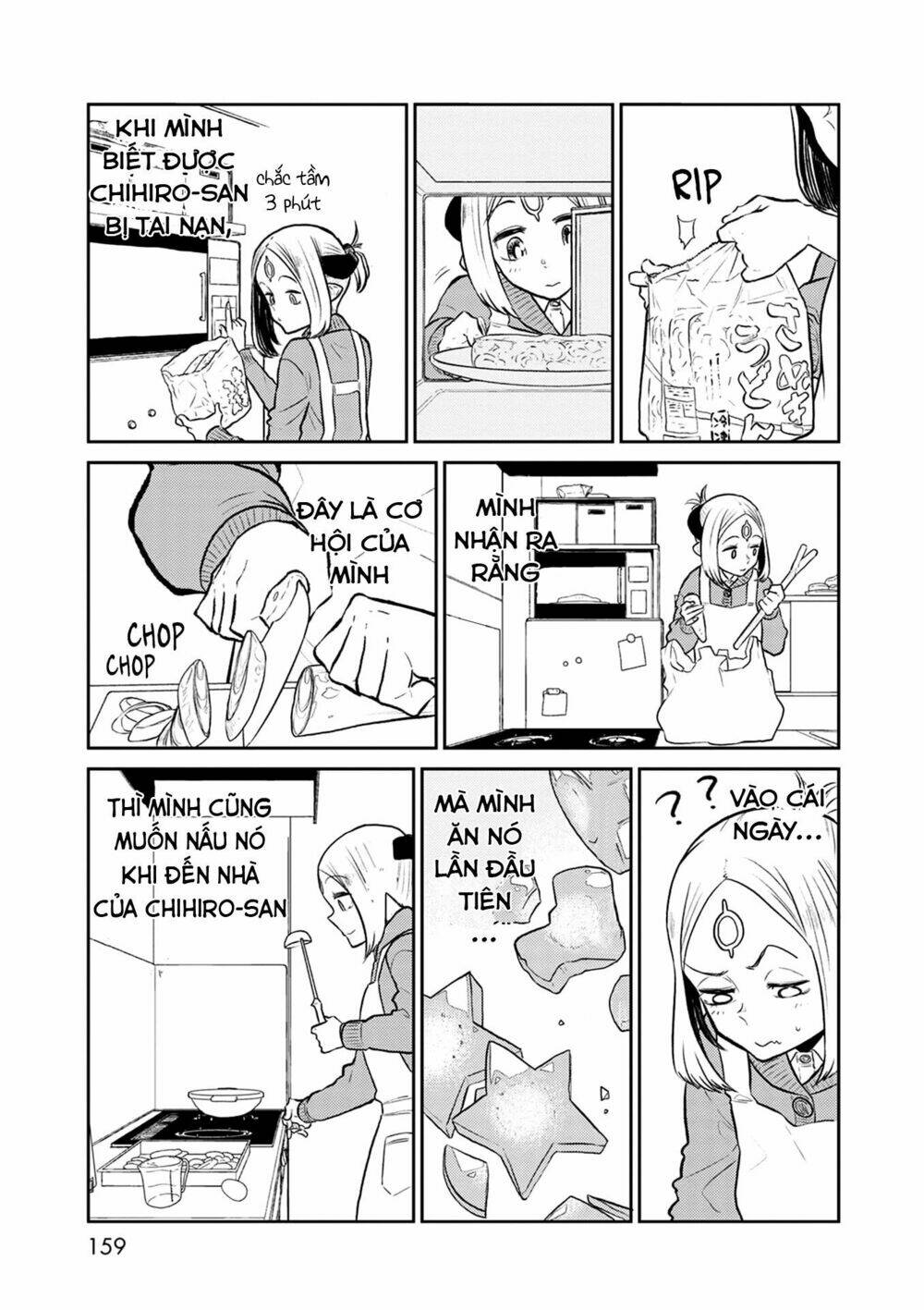 page_24.jpg