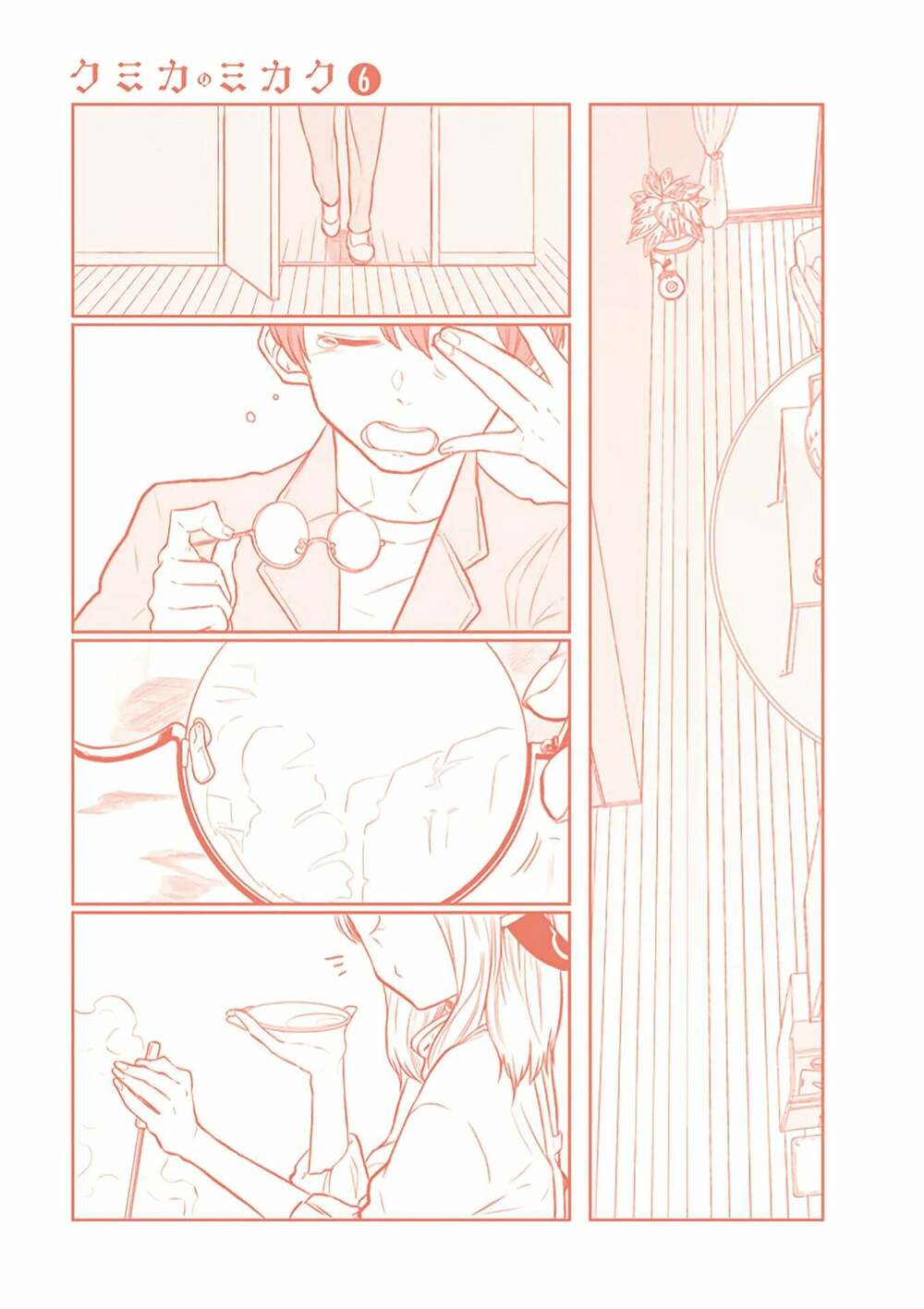 page_39.jpg