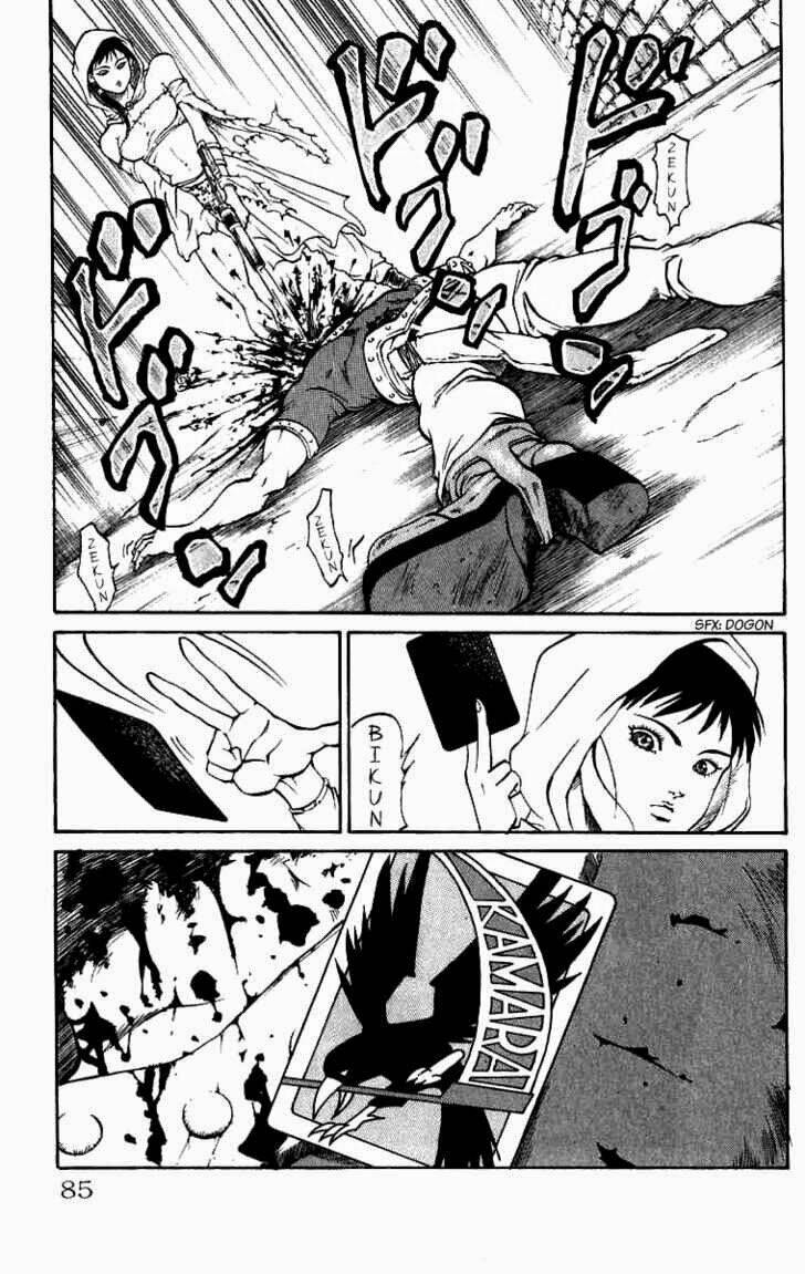 page_21.jpg