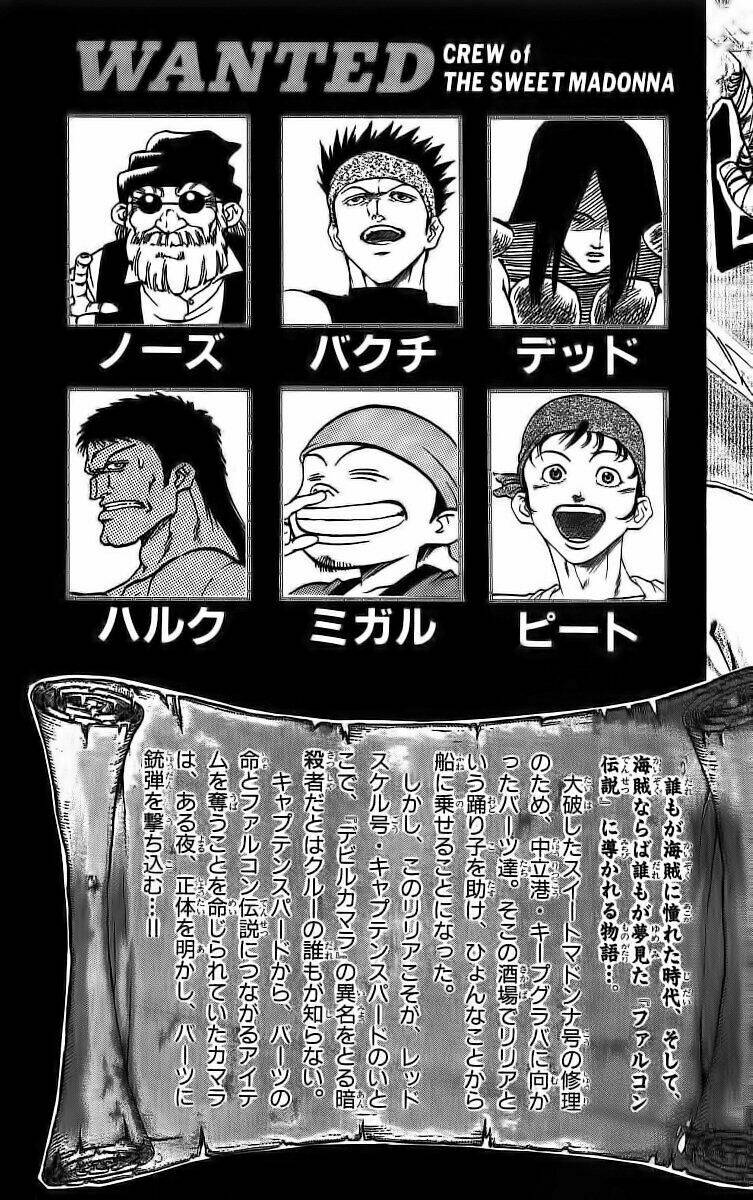 page_7.jpg