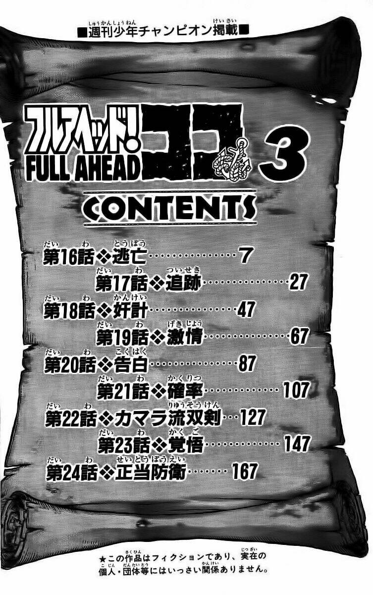 page_8.jpg