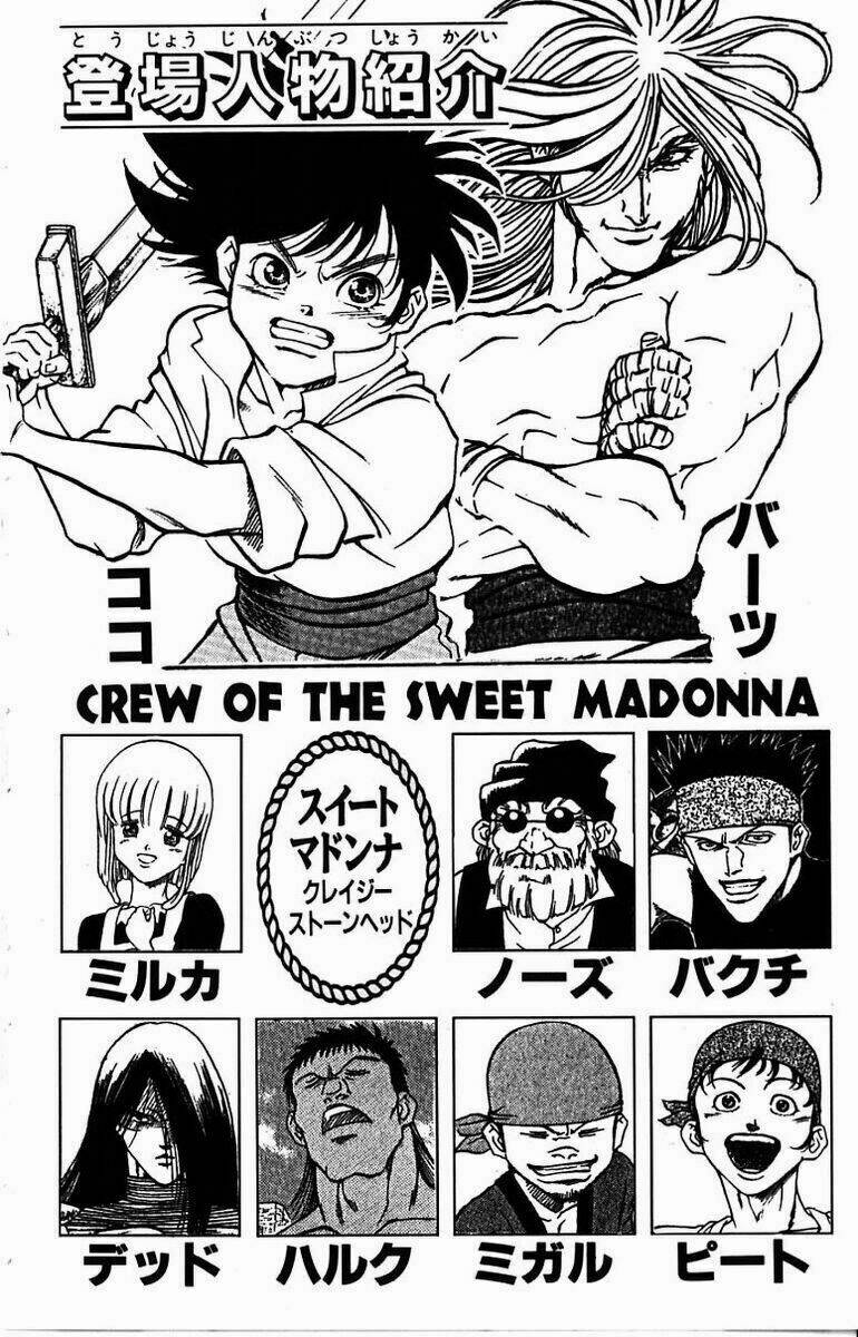 page_4.jpg