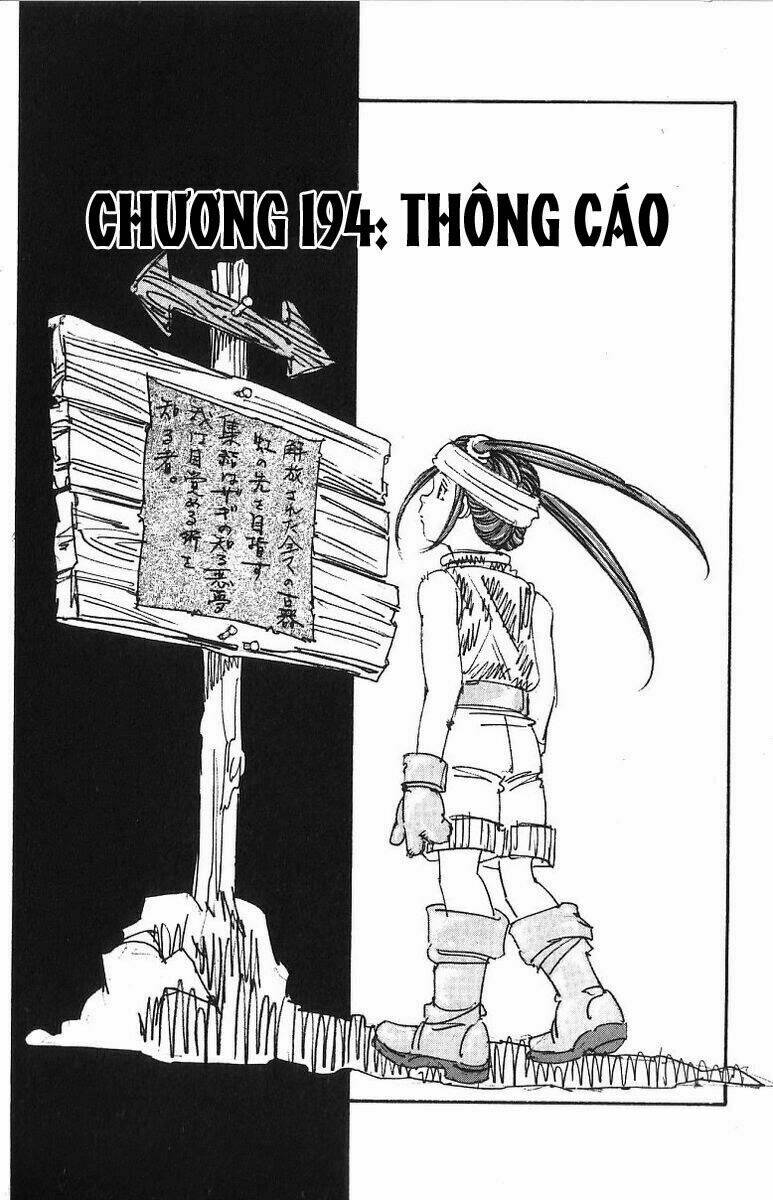 page_2.jpg