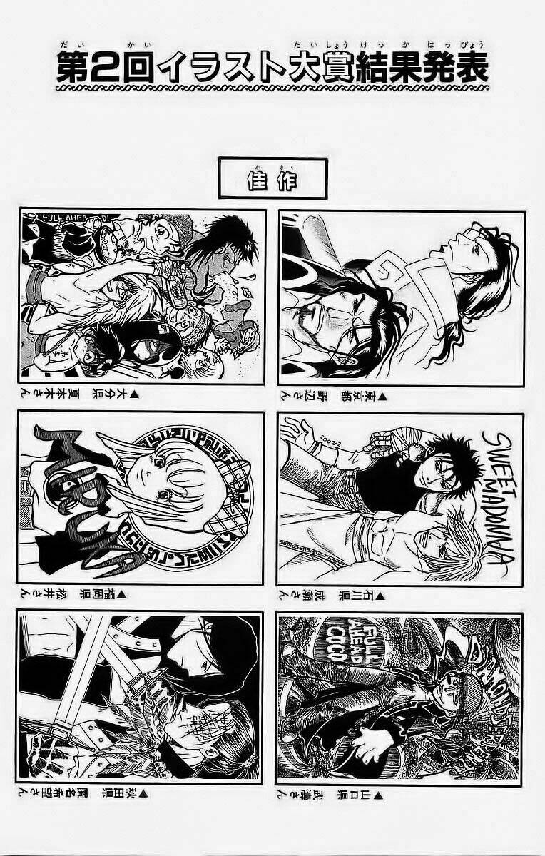 page_20.jpg