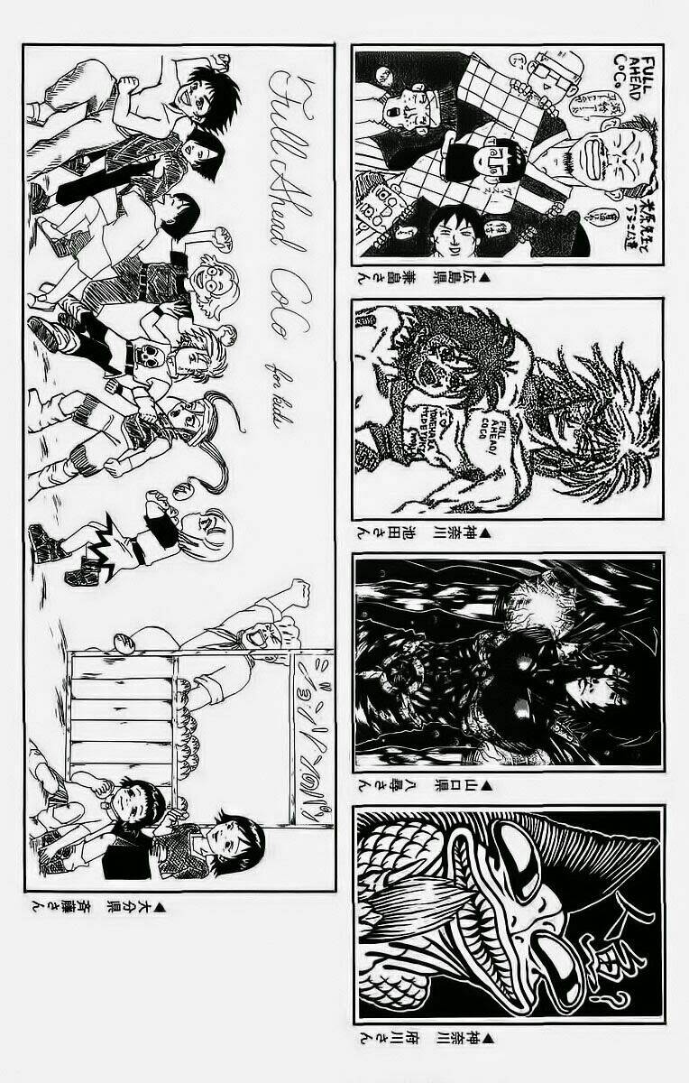 page_21.jpg
