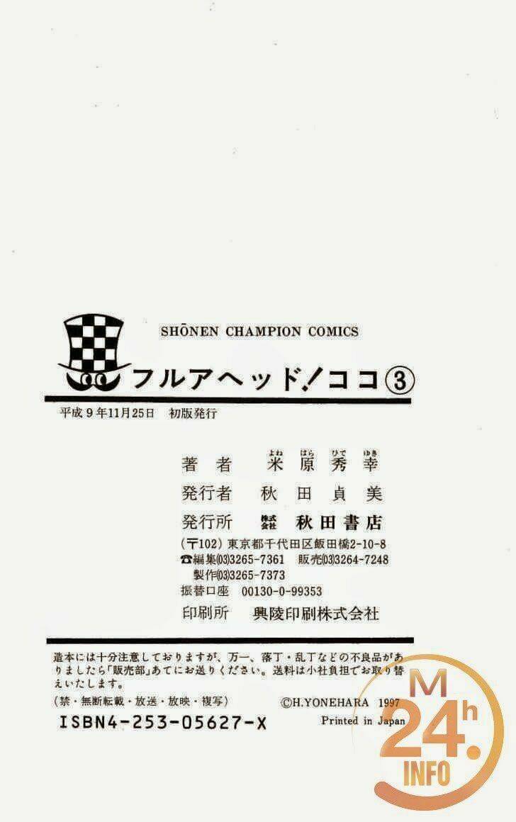 page_26.jpg