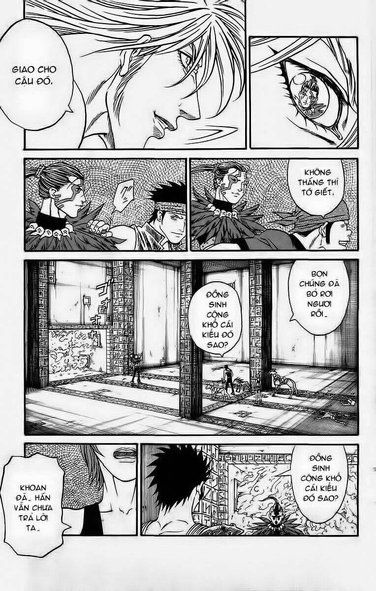 page_14.jpg