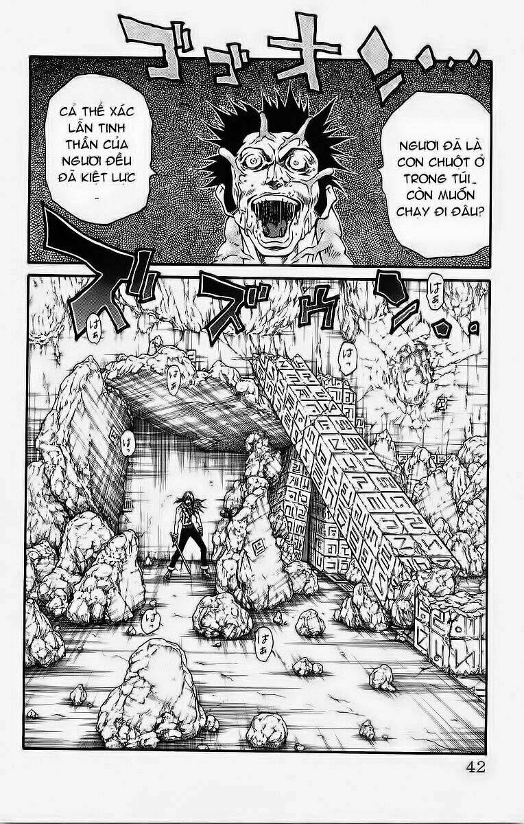 page_17.jpg