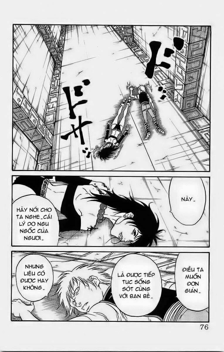 page_11.jpg