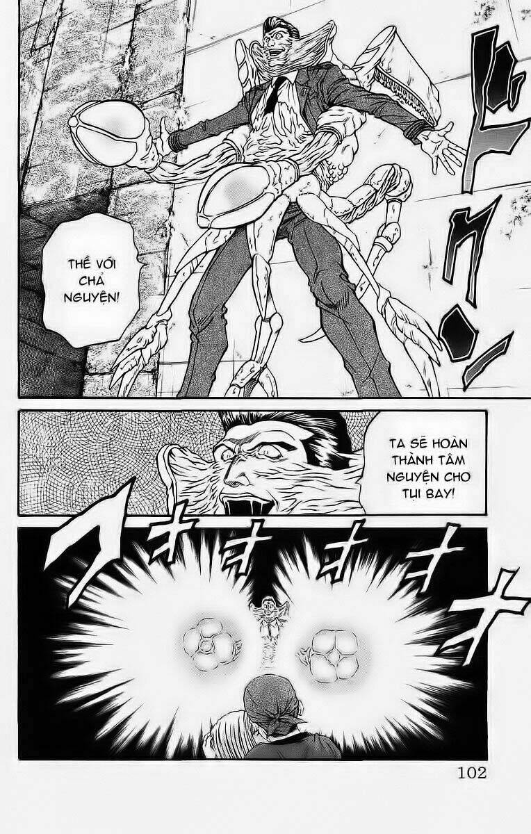 page_17.jpg