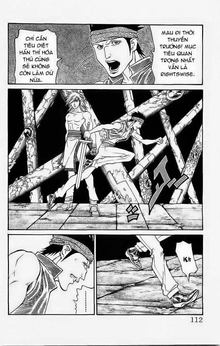 page_7.jpg