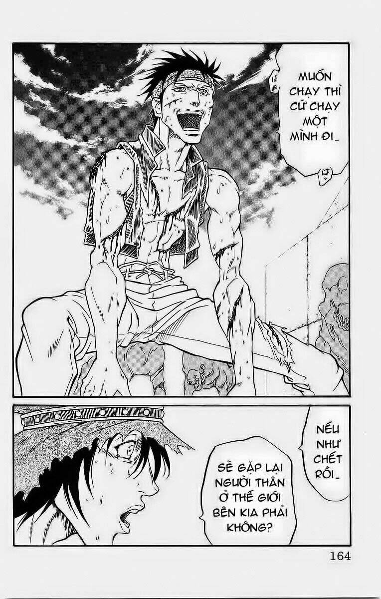 page_11.jpg