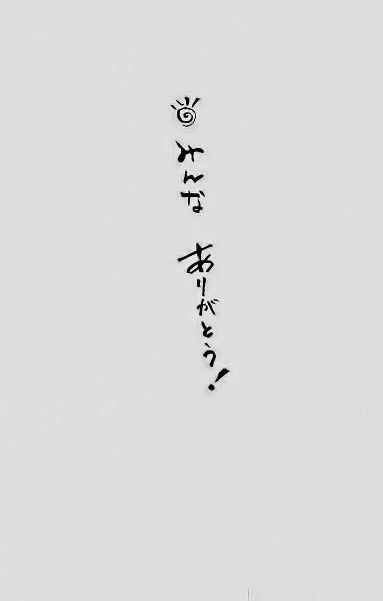 page_31.jpg