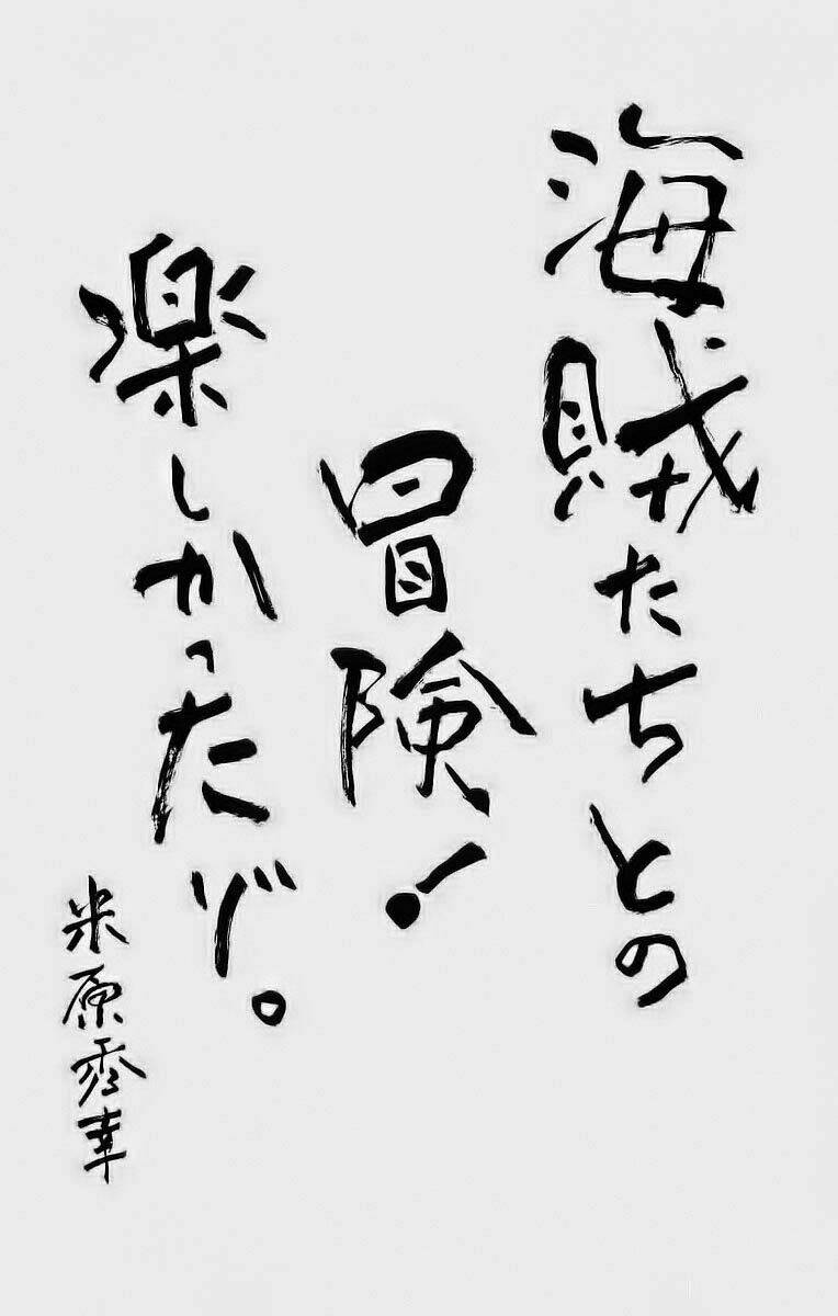 page_36.jpg