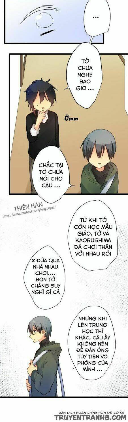 page_13.jpg