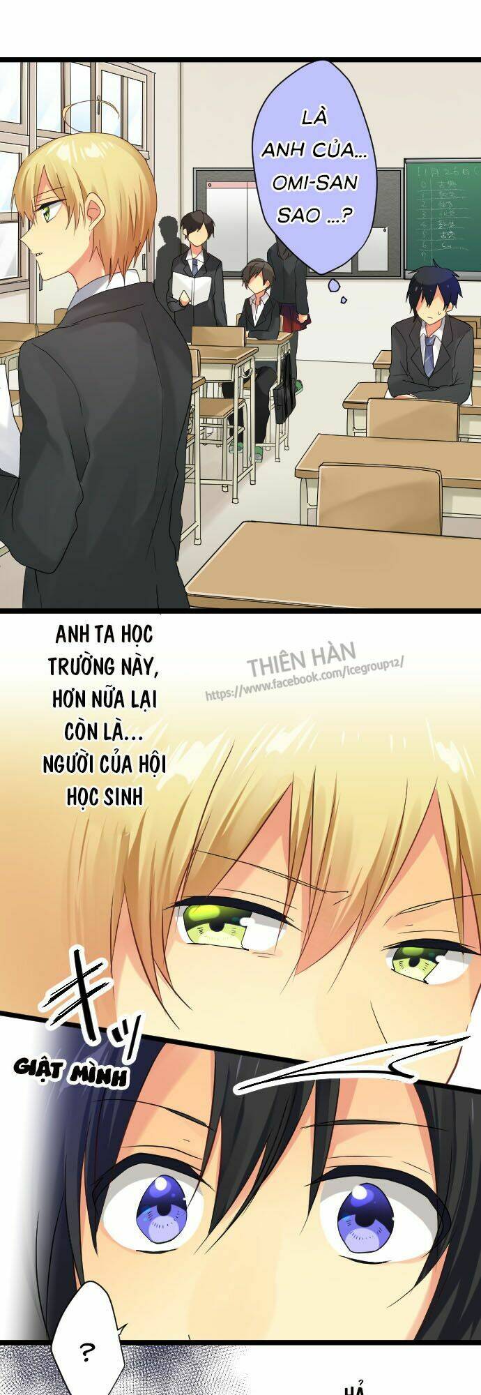 page_13.jpg