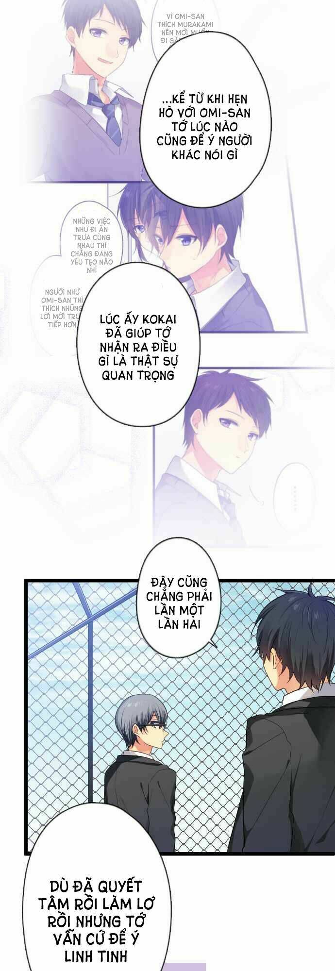 page_13.jpg