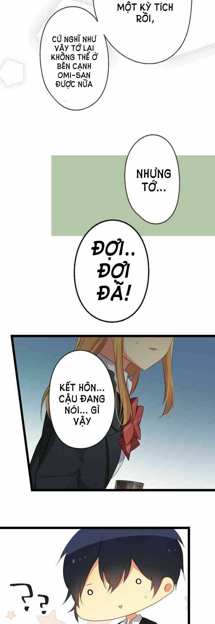 page_19.jpg