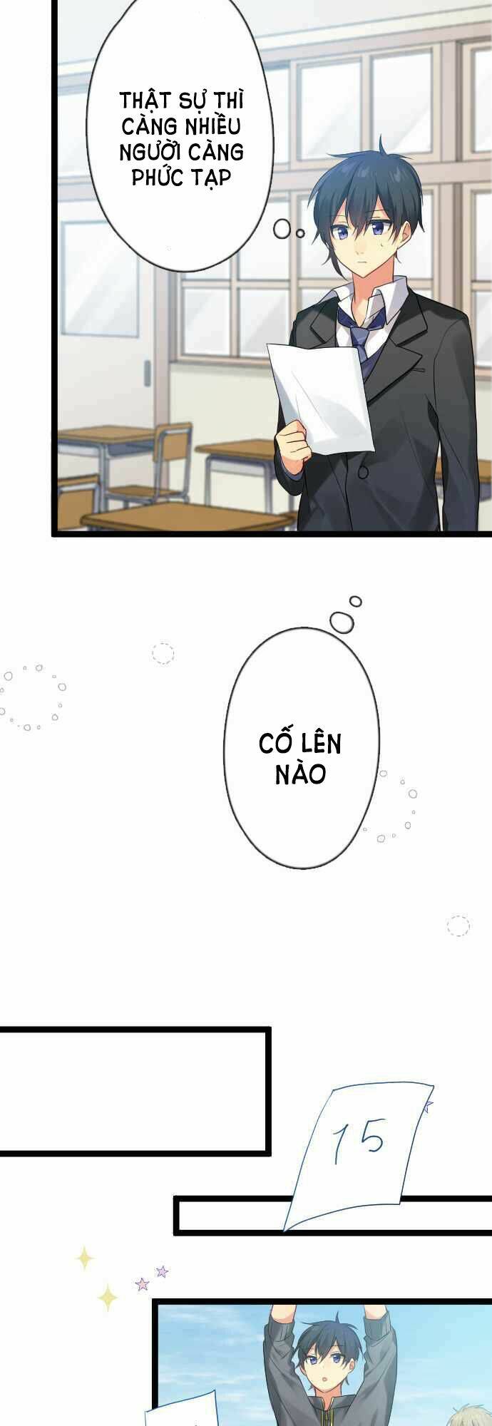 page_11.jpg