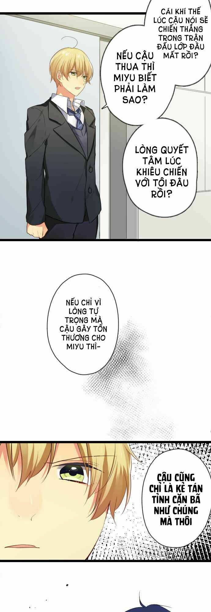 page_21.jpg
