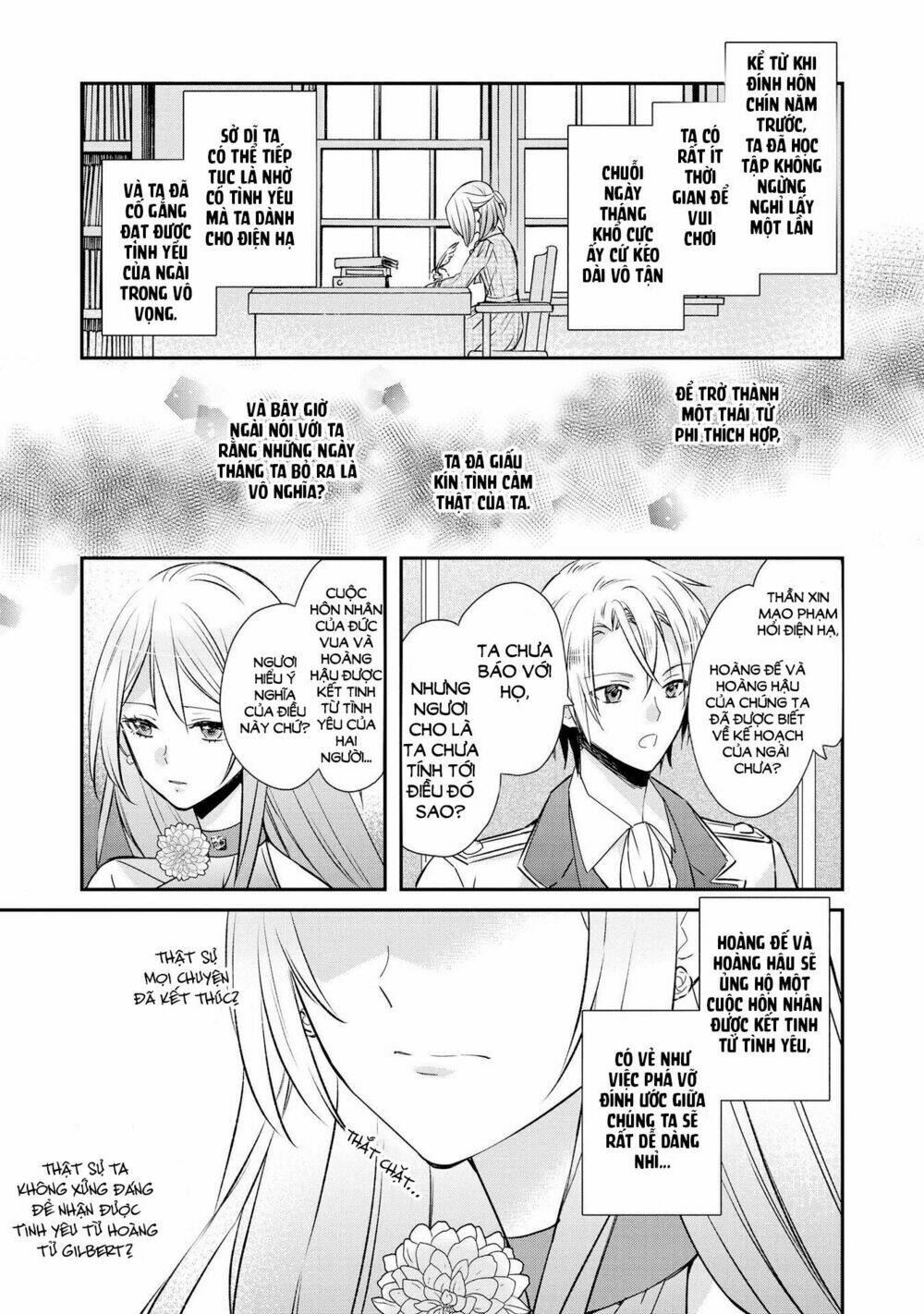 page_14.jpg