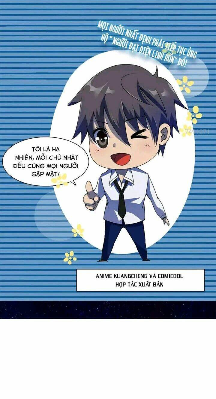page_16.jpg