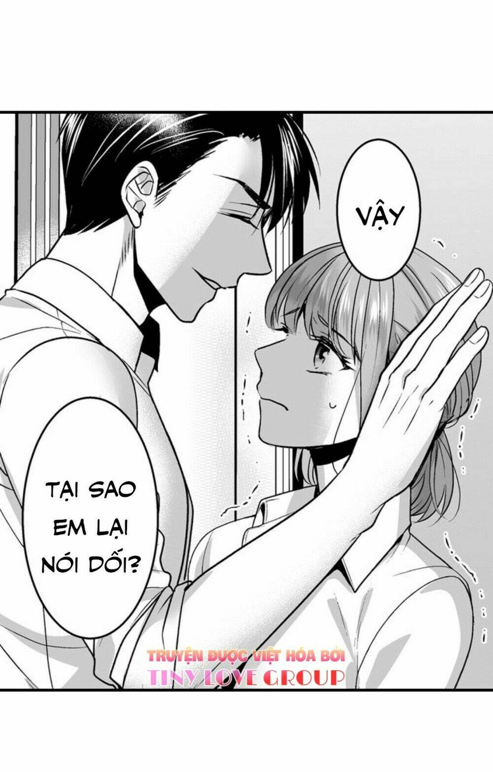 page_14.jpg